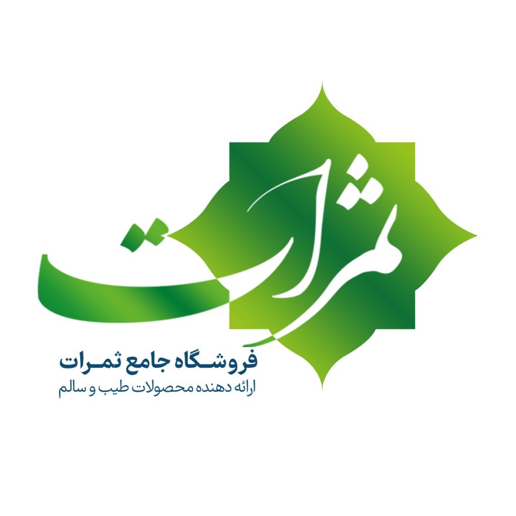 Logo BASE copy